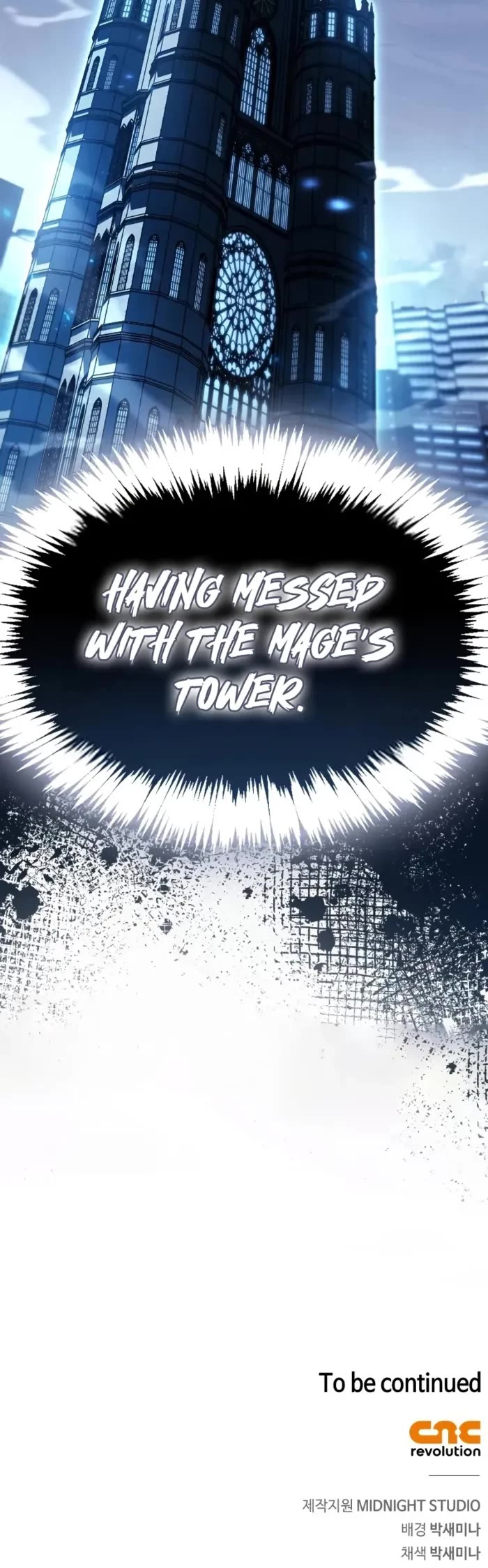 The Player Hides His Past Chapter 81 page 68 - Chapter 81