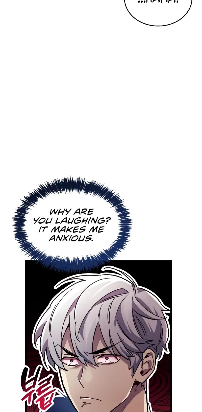 The Player Hides His Past Chapter 82 page 15 - Chapter 82