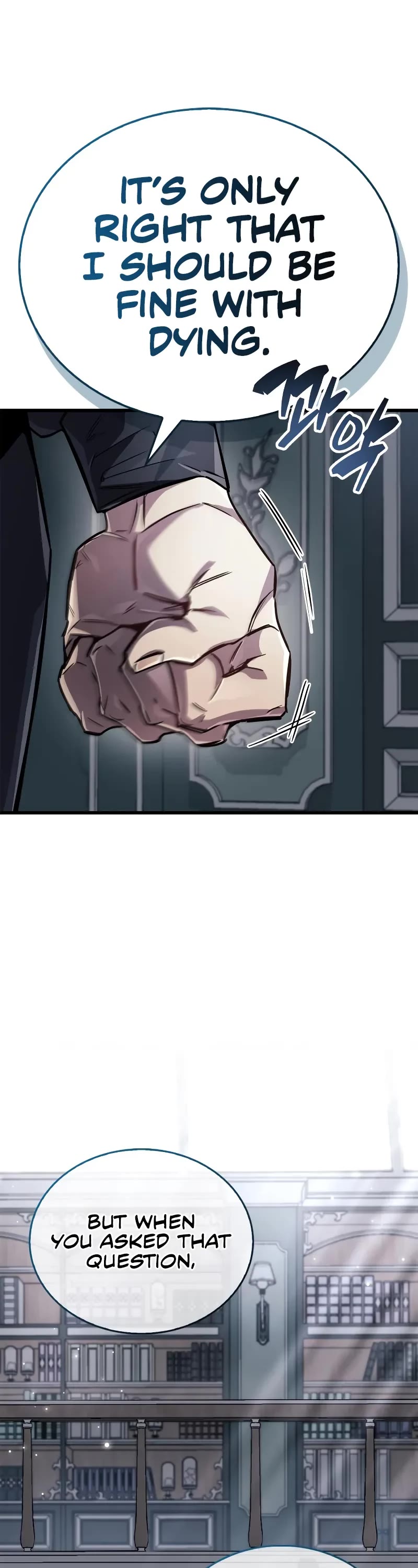 The Player Hides His Past Chapter 82 page 18 - Chapter 82