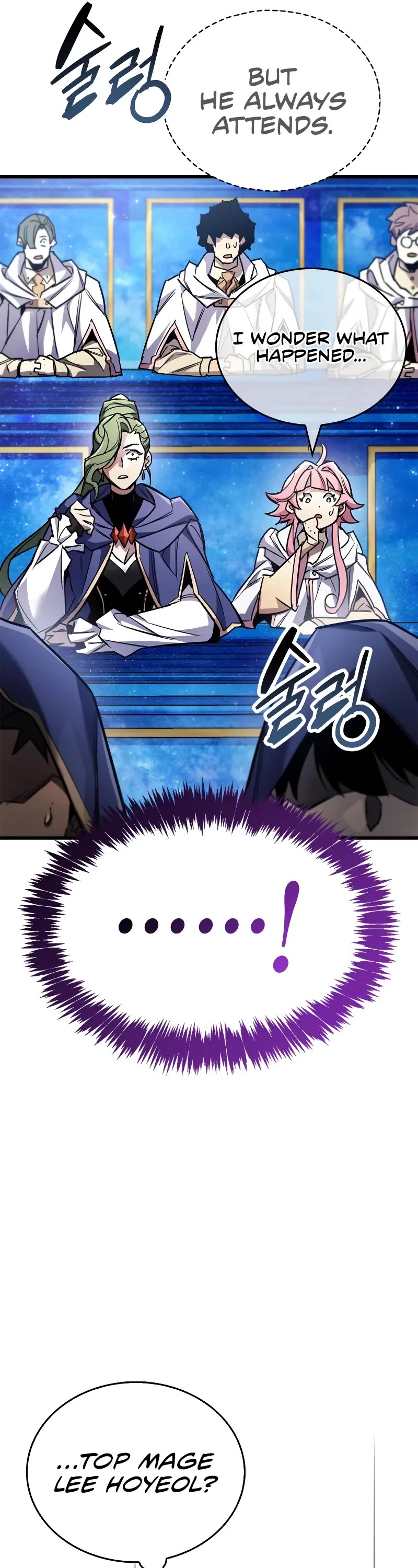 The Player Hides His Past Chapter 82 page 31 - Chapter 82