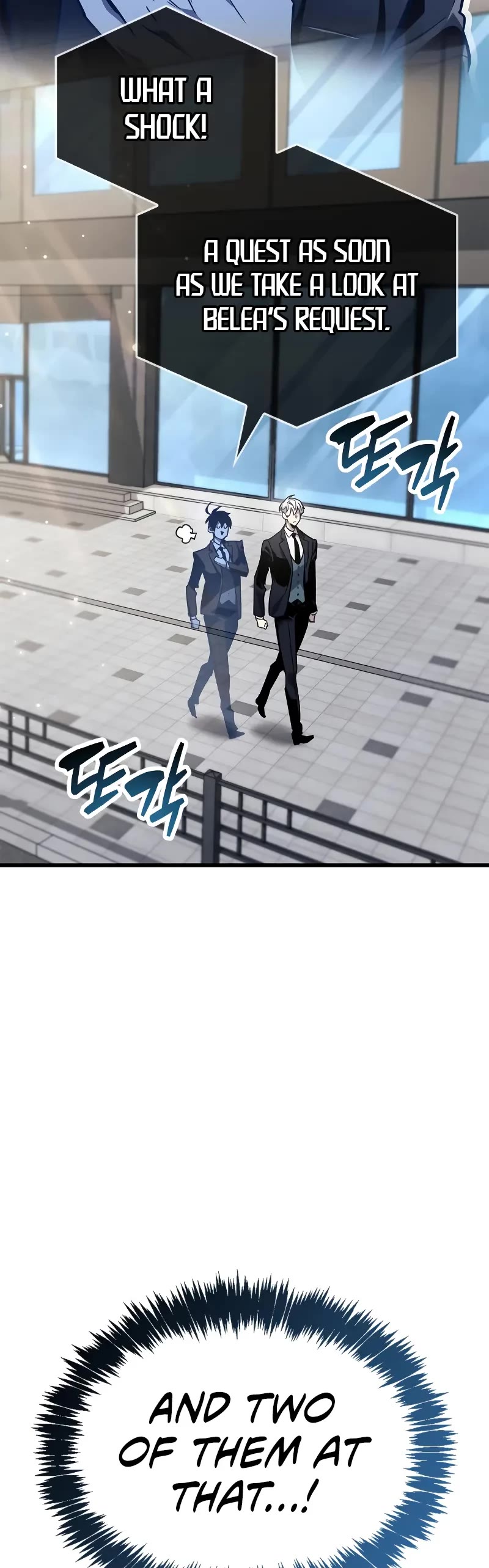 The Player Hides His Past Chapter 82 page 34 - Chapter 82