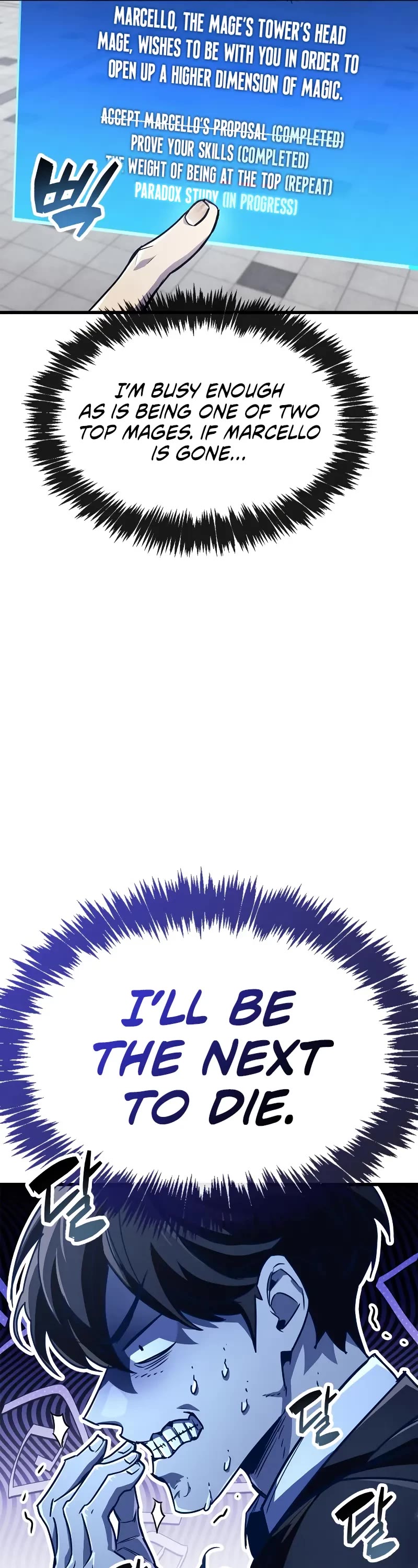 The Player Hides His Past Chapter 82 page 36 - Chapter 82