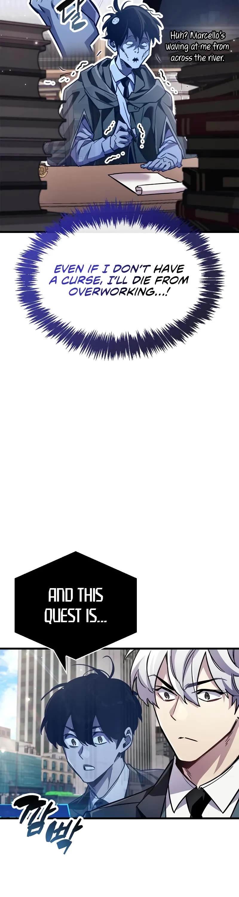 The Player Hides His Past Chapter 82 page 37 - Chapter 82