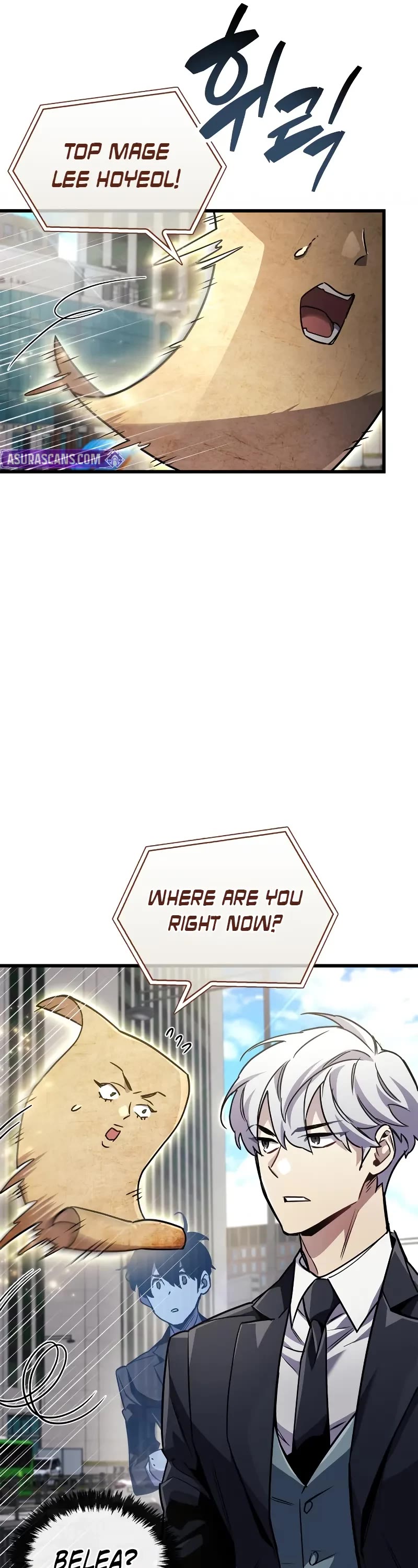 The Player Hides His Past Chapter 82 page 41 - Chapter 82