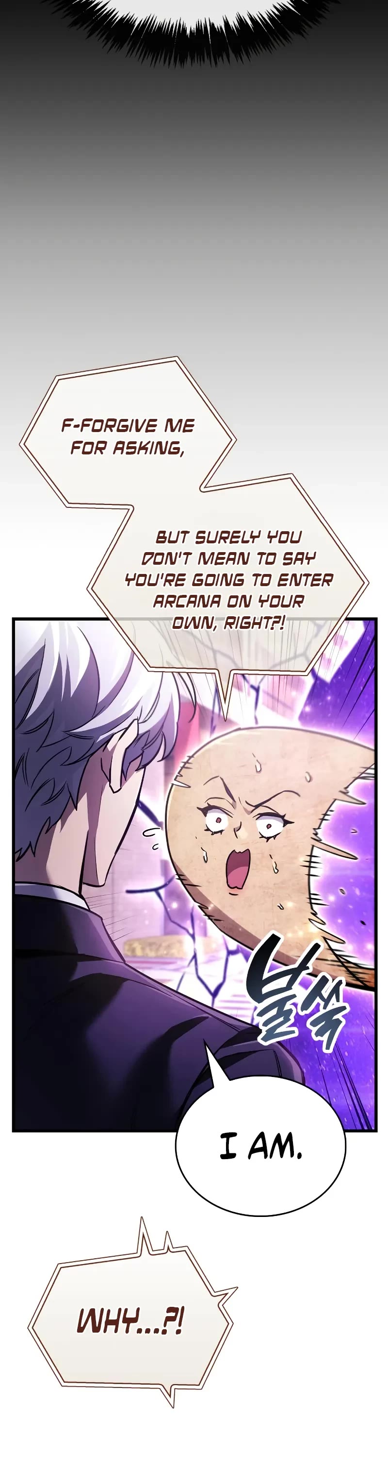 The Player Hides His Past Chapter 82 page 46 - Chapter 82