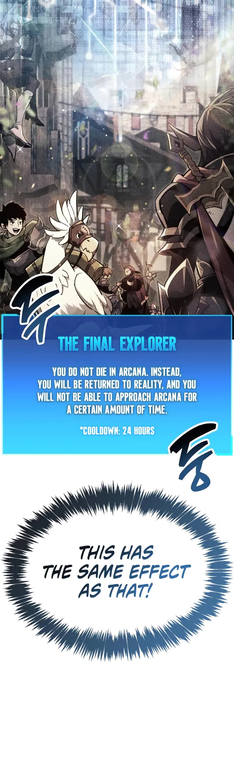 The Player Hides His Past Chapter 82 page 58 - Chapter 82