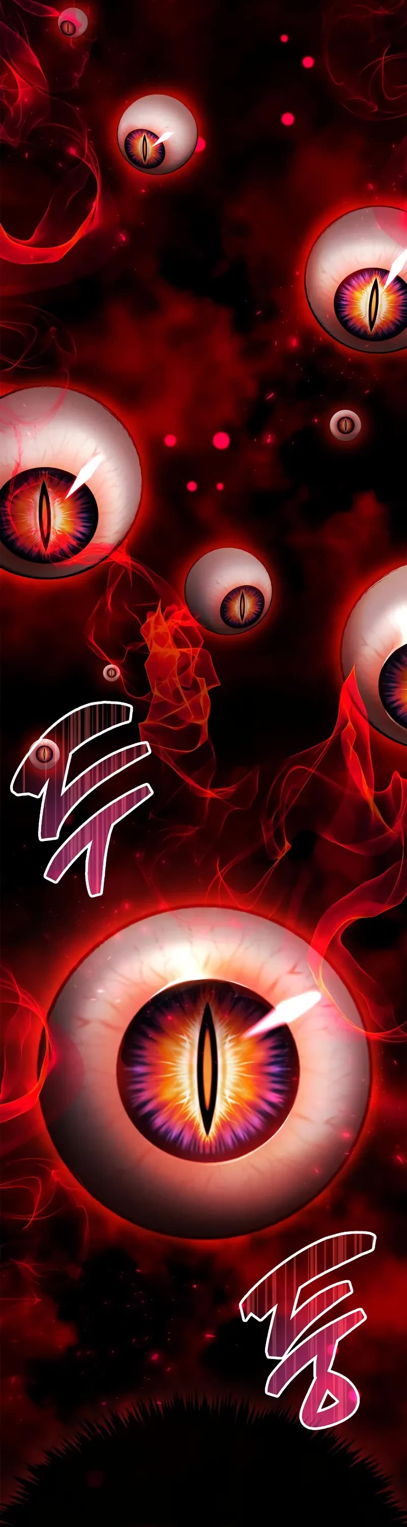 The Player Hides His Past Chapter 82 page 66 - Chapter 82
