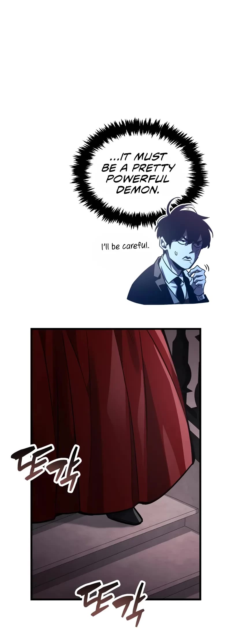 The Player Hides His Past Chapter 83 page 15 - Chapter 83