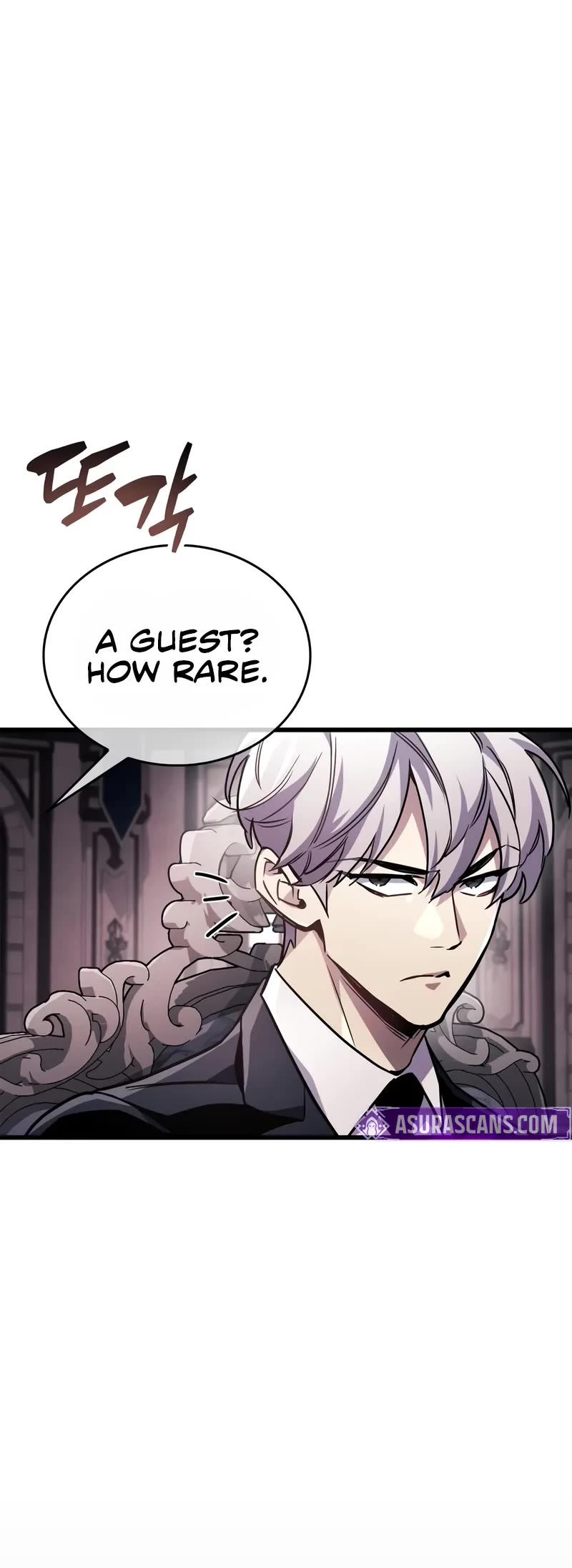The Player Hides His Past Chapter 83 page 16 - Chapter 83