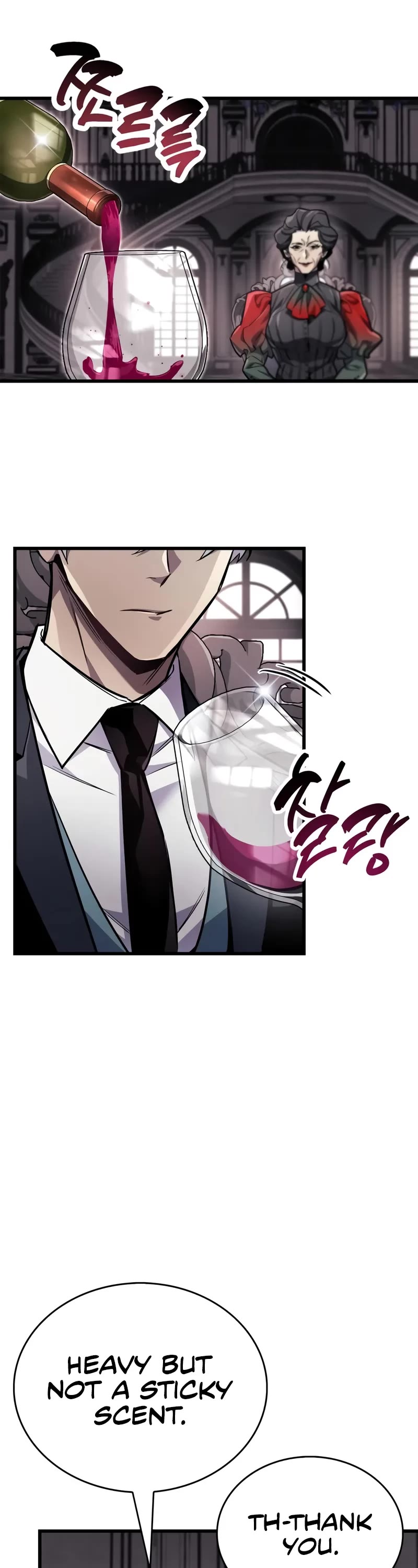 The Player Hides His Past Chapter 83 page 24 - Chapter 83
