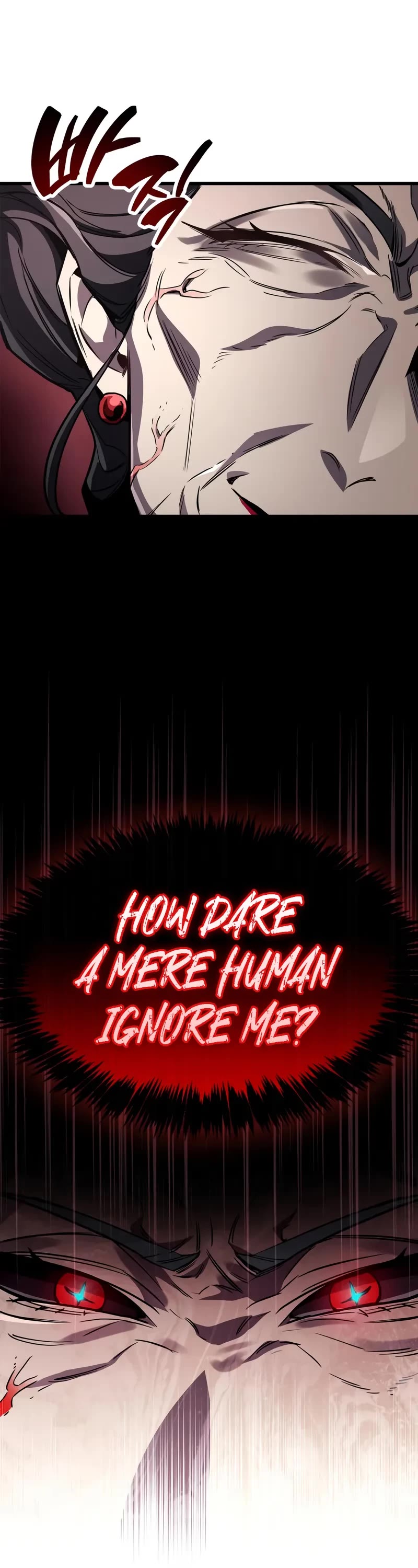 The Player Hides His Past Chapter 83 page 26 - Chapter 83
