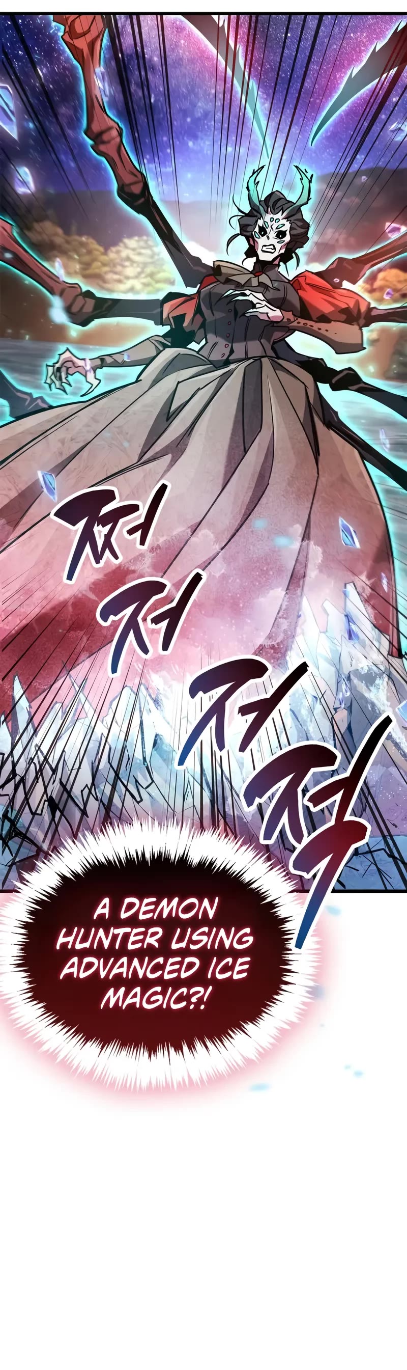 The Player Hides His Past Chapter 83 page 44 - Chapter 83