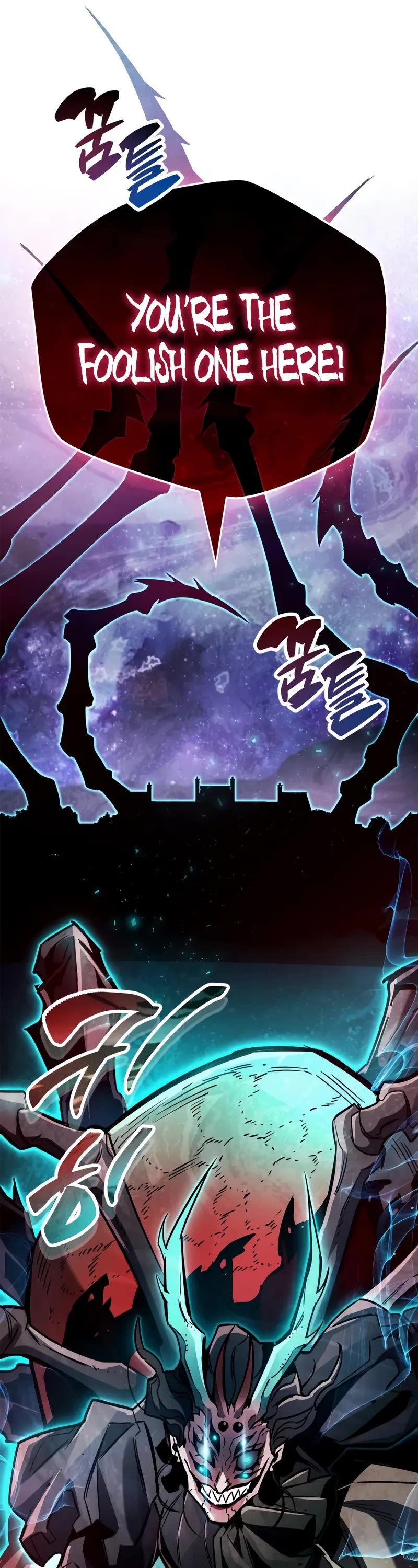 The Player Hides His Past Chapter 83 page 46 - Chapter 83