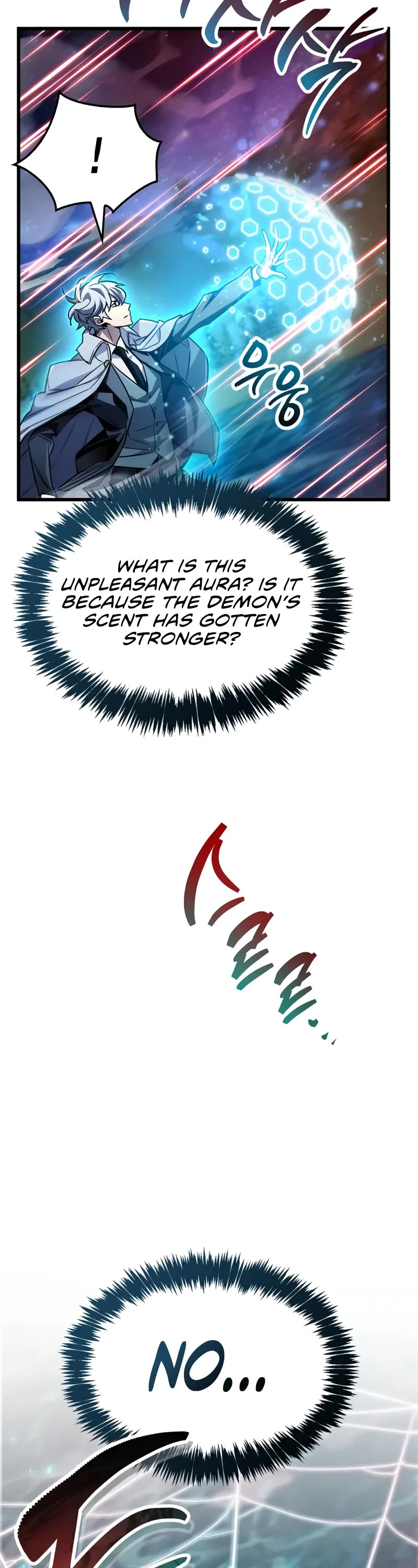 The Player Hides His Past Chapter 83 page 48 - Chapter 83