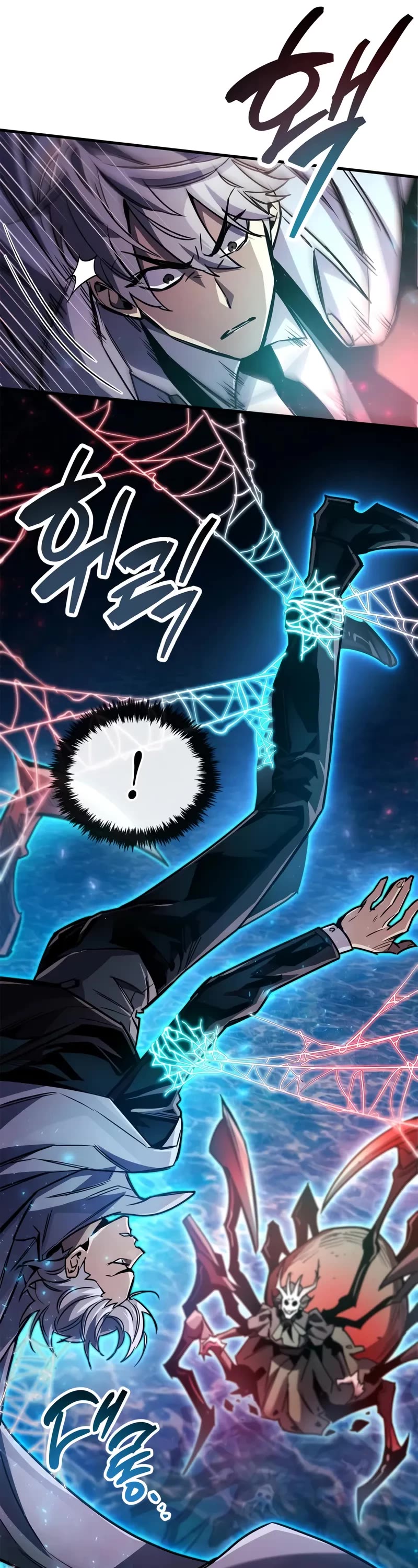 The Player Hides His Past Chapter 83 page 55 - Chapter 83