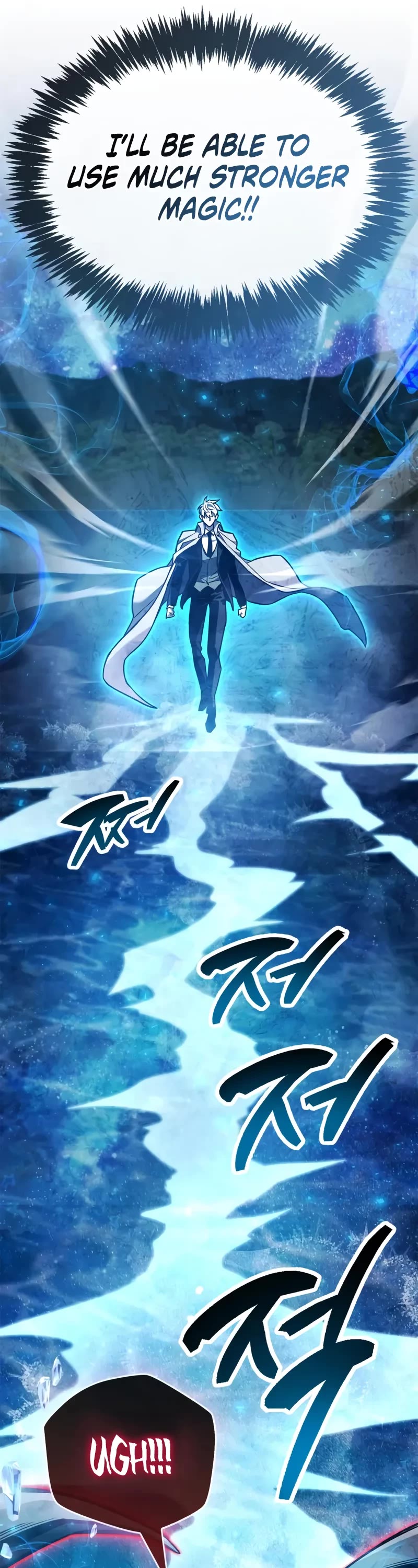 The Player Hides His Past Chapter 83 page 65 - Chapter 83
