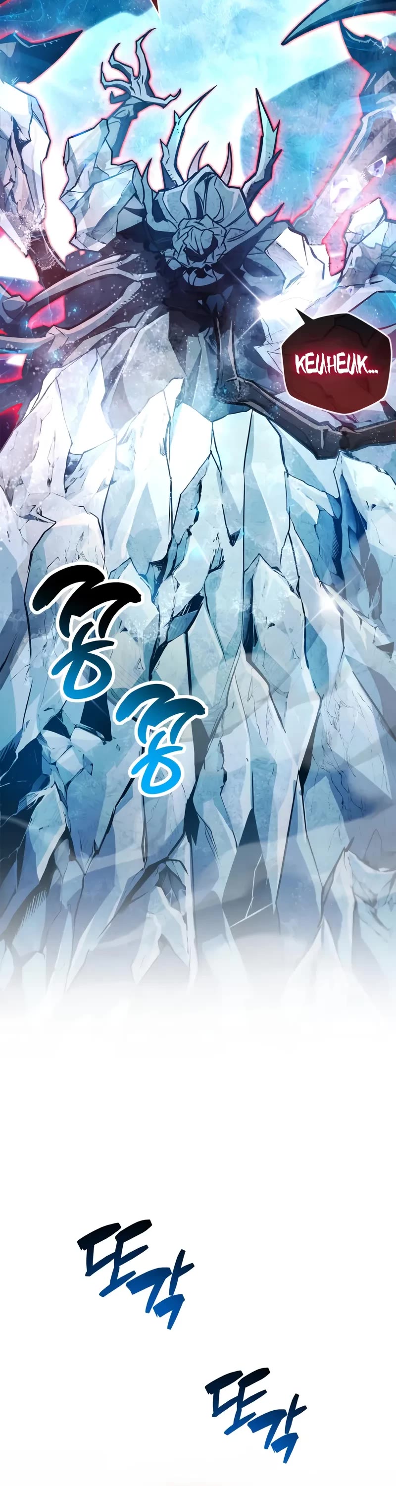 The Player Hides His Past Chapter 83 page 66 - Chapter 83