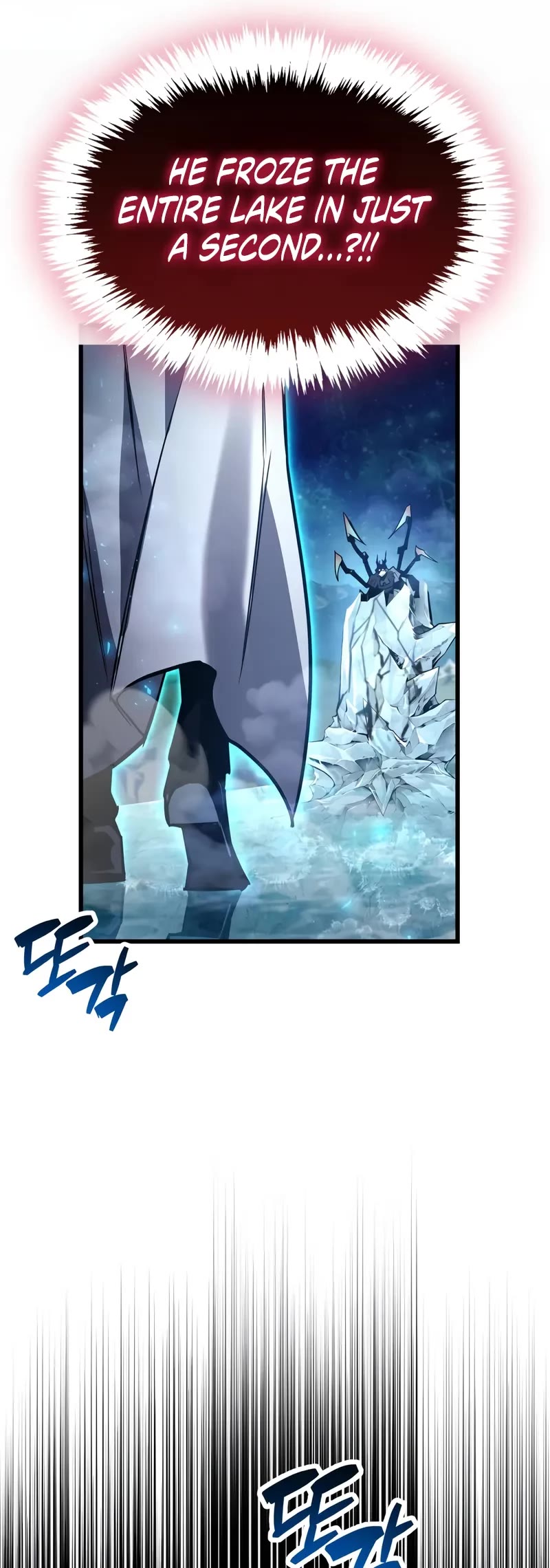 The Player Hides His Past Chapter 83 page 67 - Chapter 83