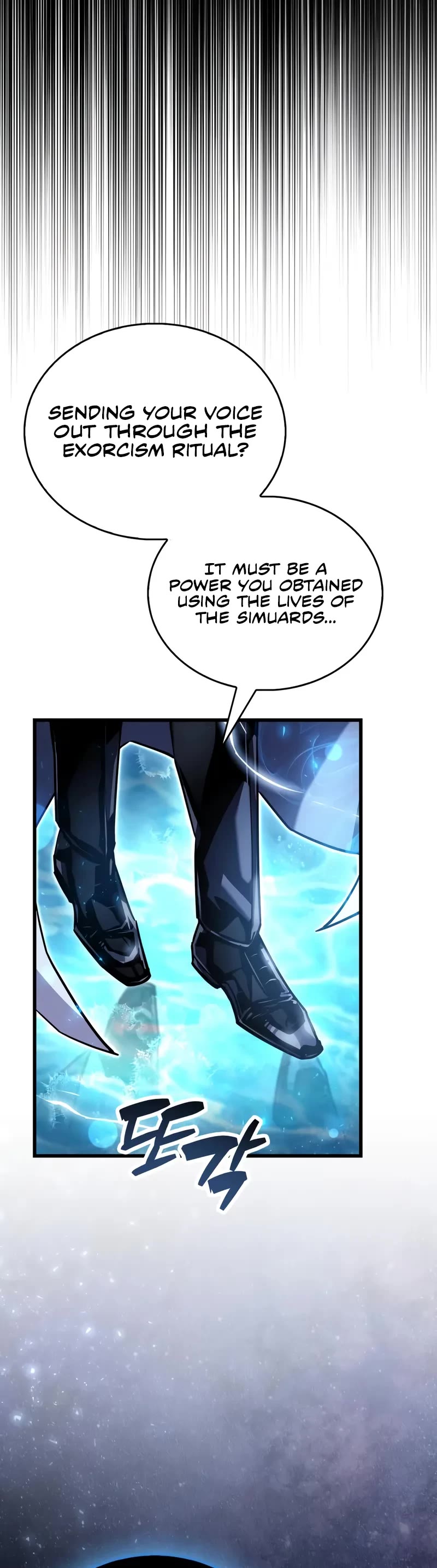 The Player Hides His Past Chapter 83 page 71 - Chapter 83