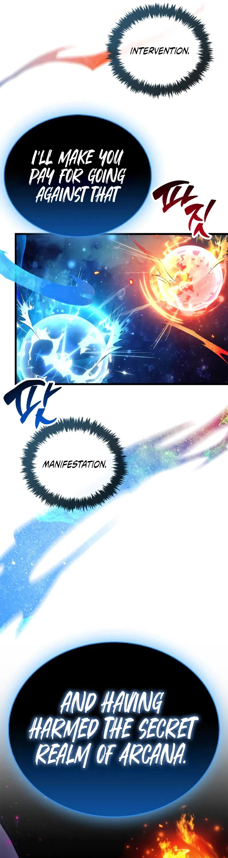 The Player Hides His Past Chapter 83 page 73 - Chapter 83