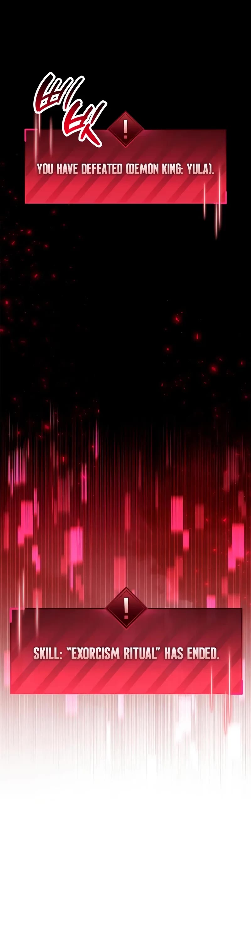 The Player Hides His Past Chapter 83 page 77 - Chapter 83