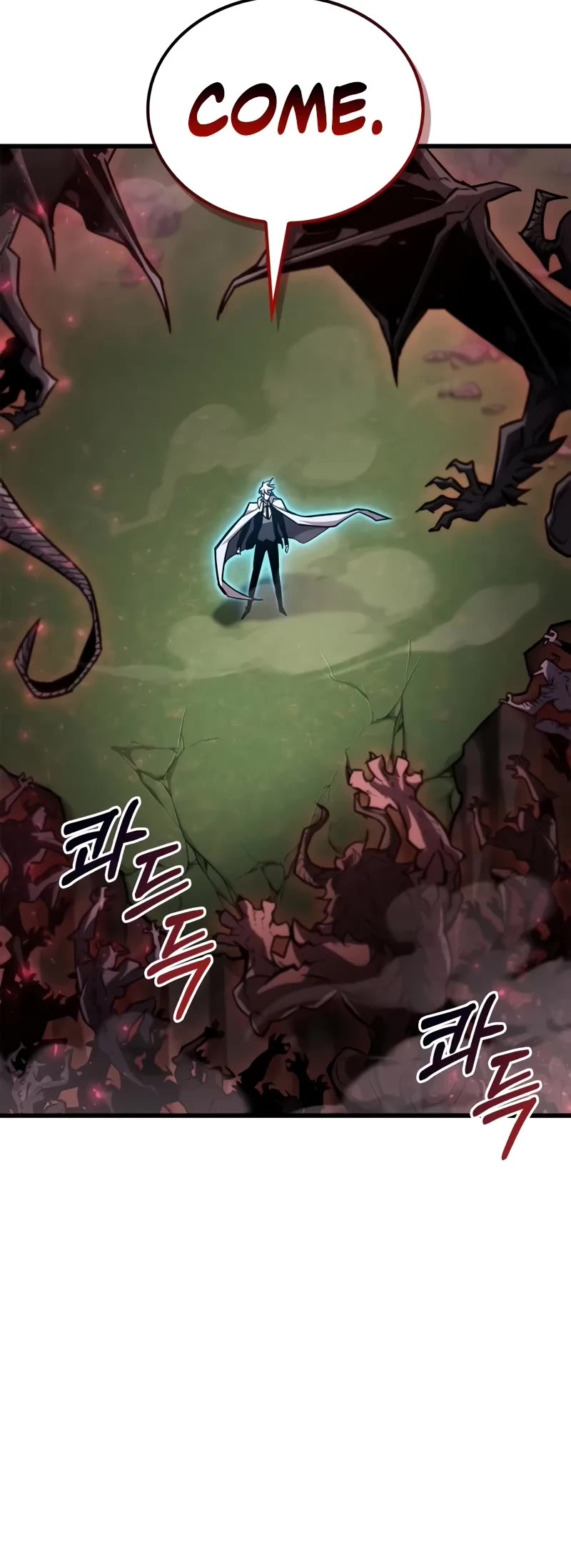 The Player Hides His Past Chapter 84 page 16 - Chapter 84