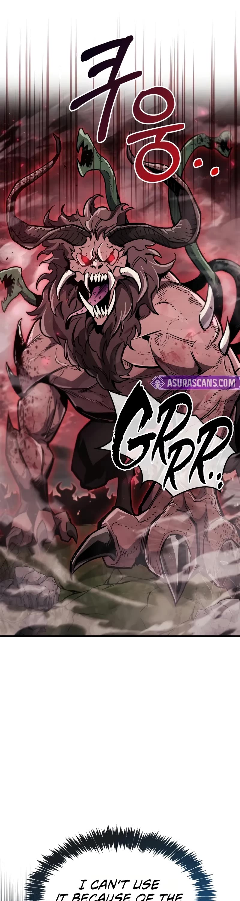 The Player Hides His Past Chapter 84 page 17 - Chapter 84