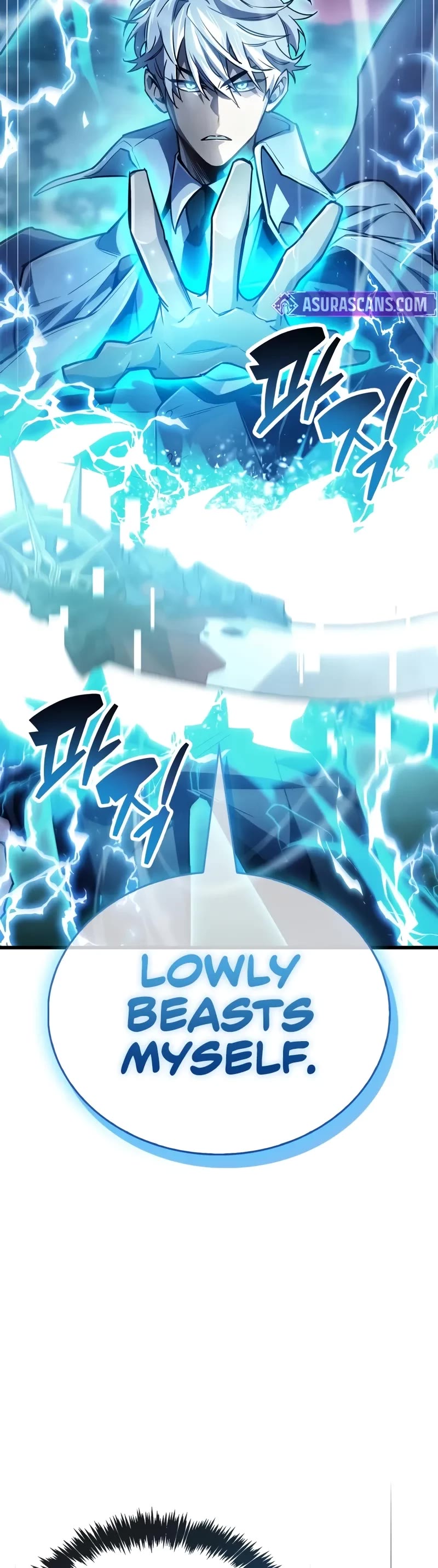 The Player Hides His Past Chapter 84 page 19 - Chapter 84