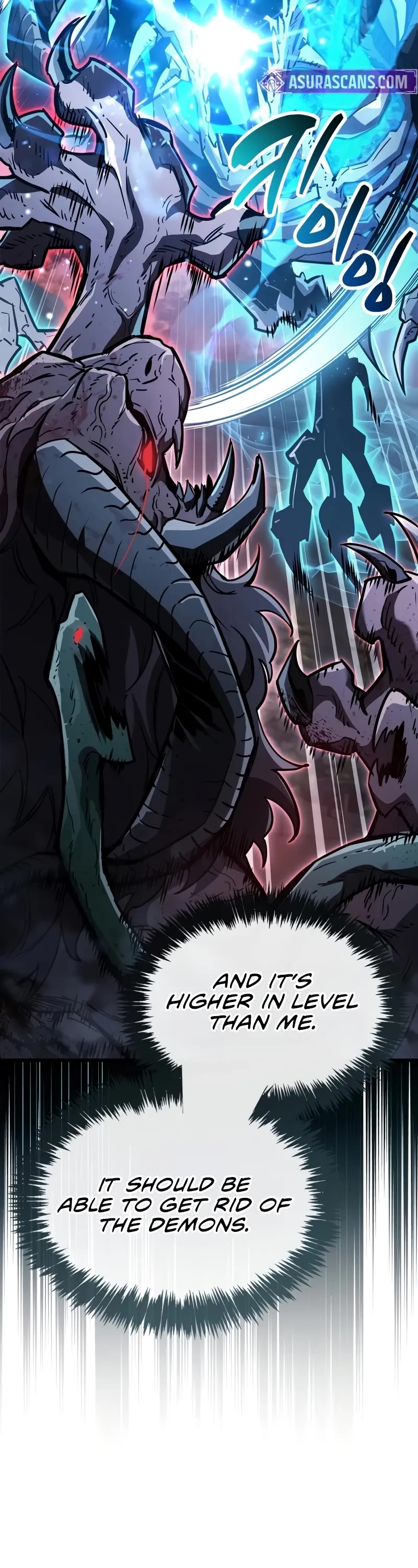 The Player Hides His Past Chapter 84 page 23 - Chapter 84