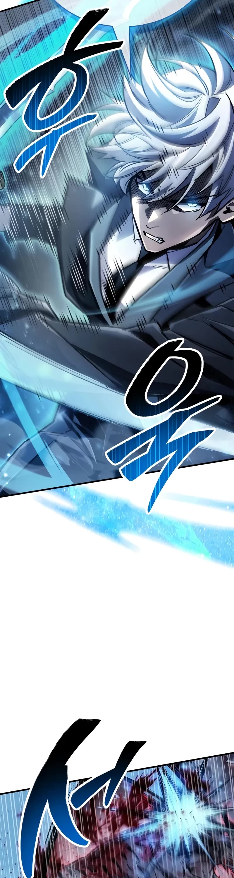 The Player Hides His Past Chapter 84 page 27 - Chapter 84