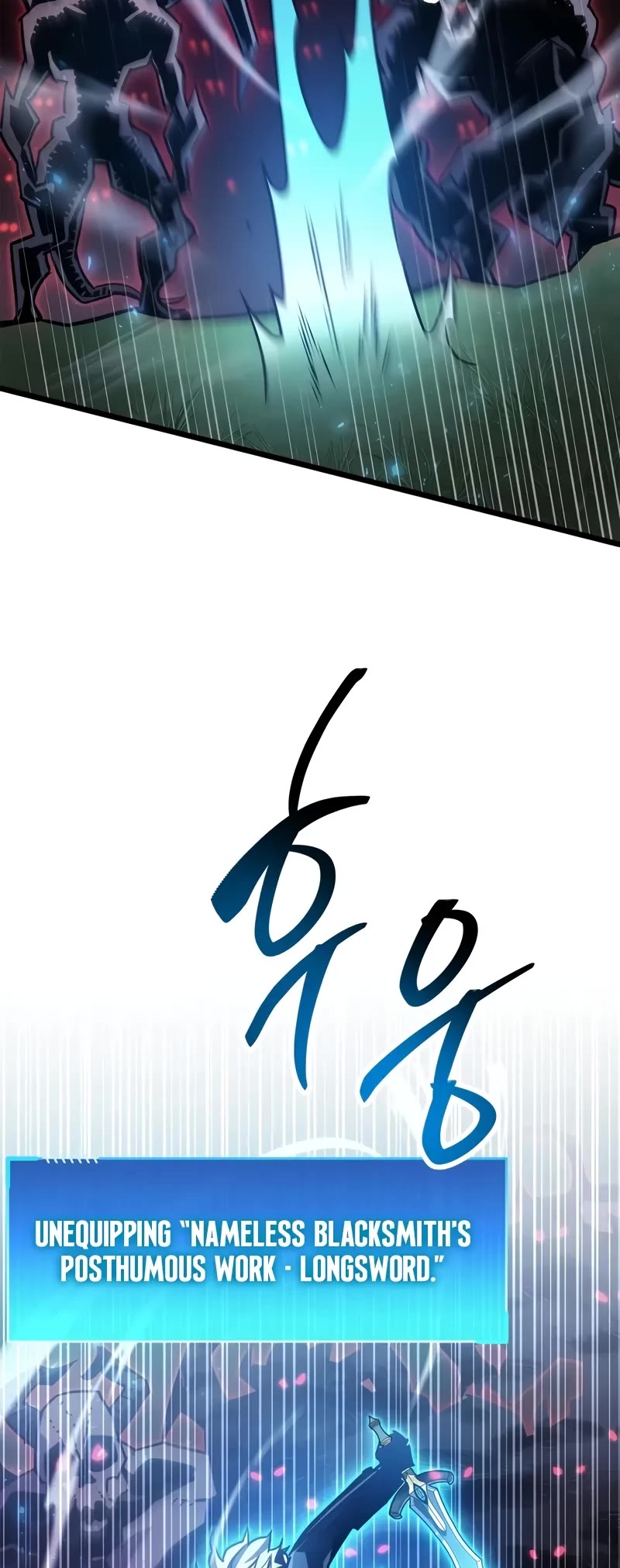 The Player Hides His Past Chapter 84 page 29 - Chapter 84