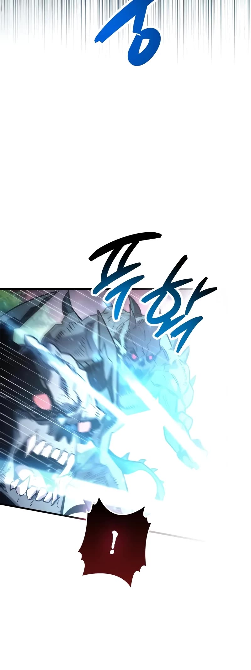 The Player Hides His Past Chapter 84 page 35 - Chapter 84