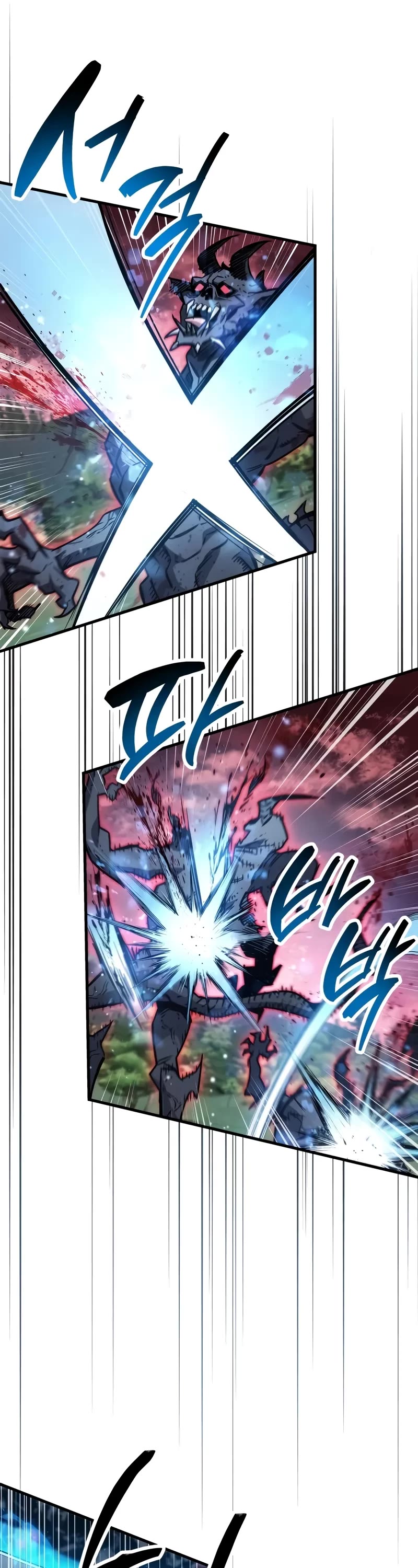 The Player Hides His Past Chapter 84 page 36 - Chapter 84