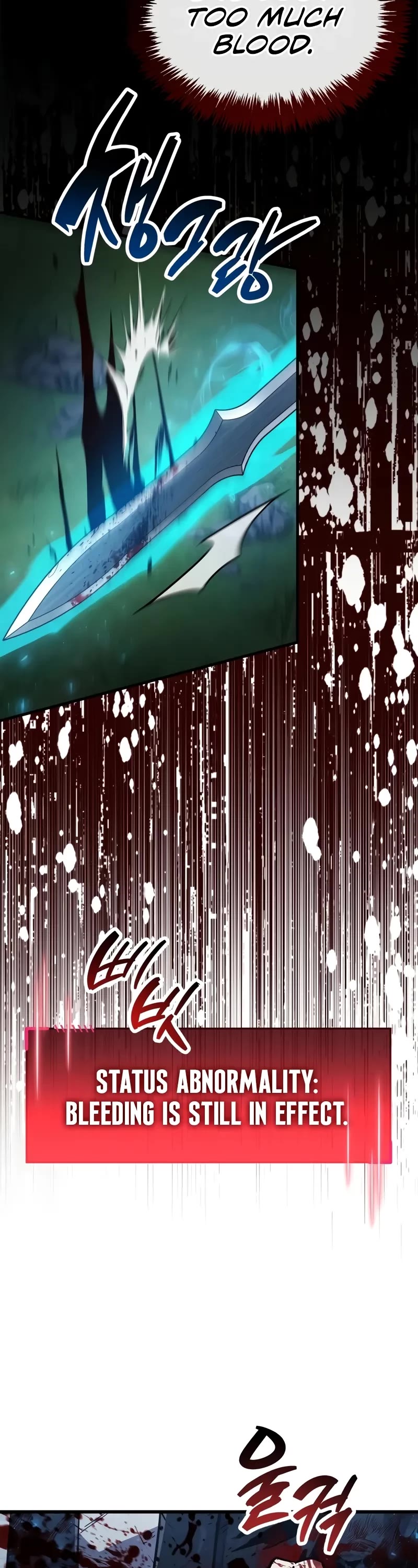 The Player Hides His Past Chapter 84 page 43 - Chapter 84