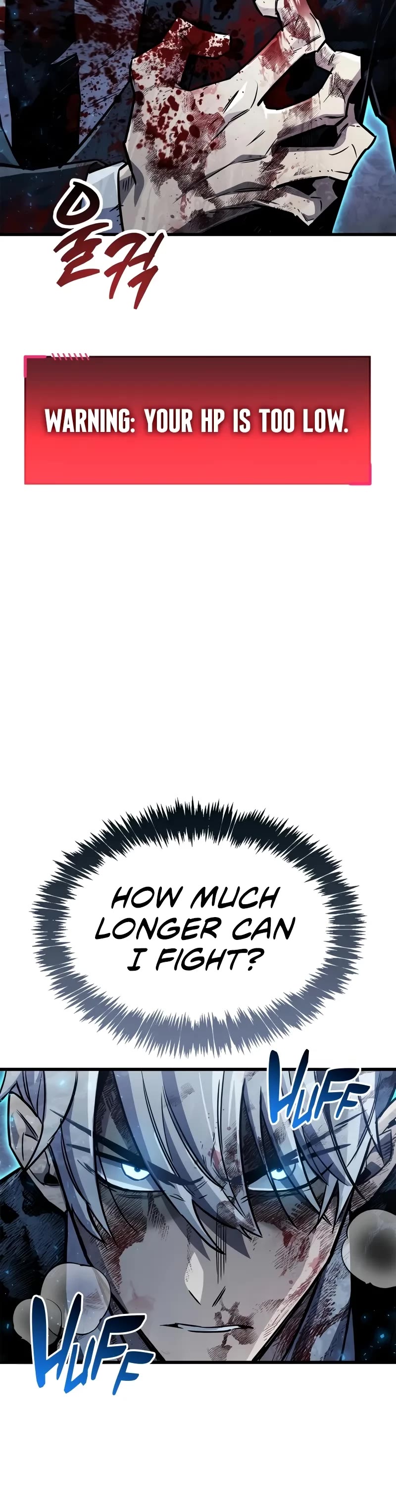 The Player Hides His Past Chapter 84 page 44 - Chapter 84
