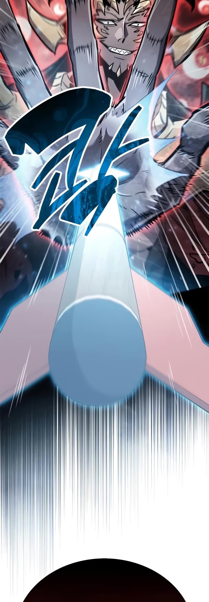 The Player Hides His Past Chapter 84 page 72 - Chapter 84