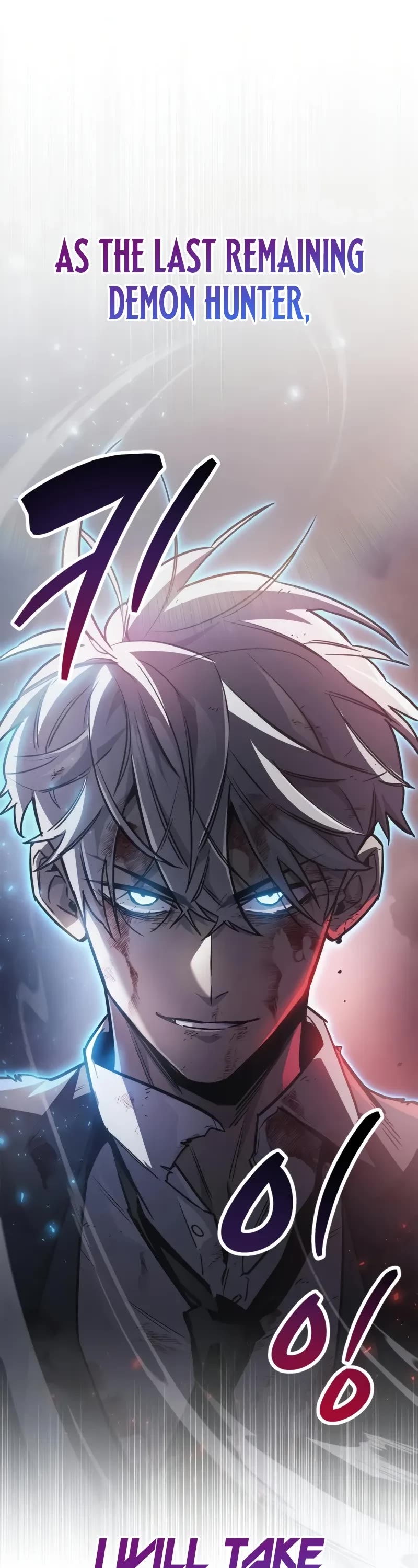 The Player Hides His Past Chapter 84 page 81 - Chapter 84