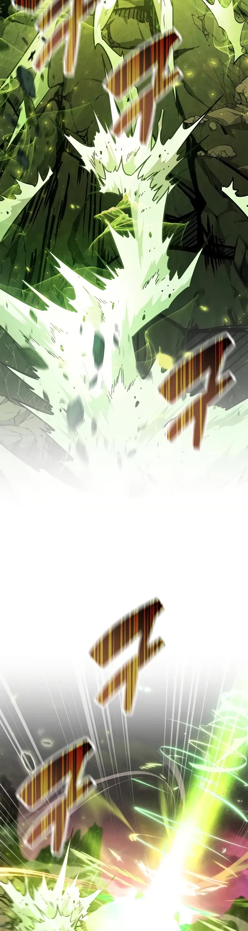 The Player Hides His Past Chapter 85 page 14 - Chapter 85