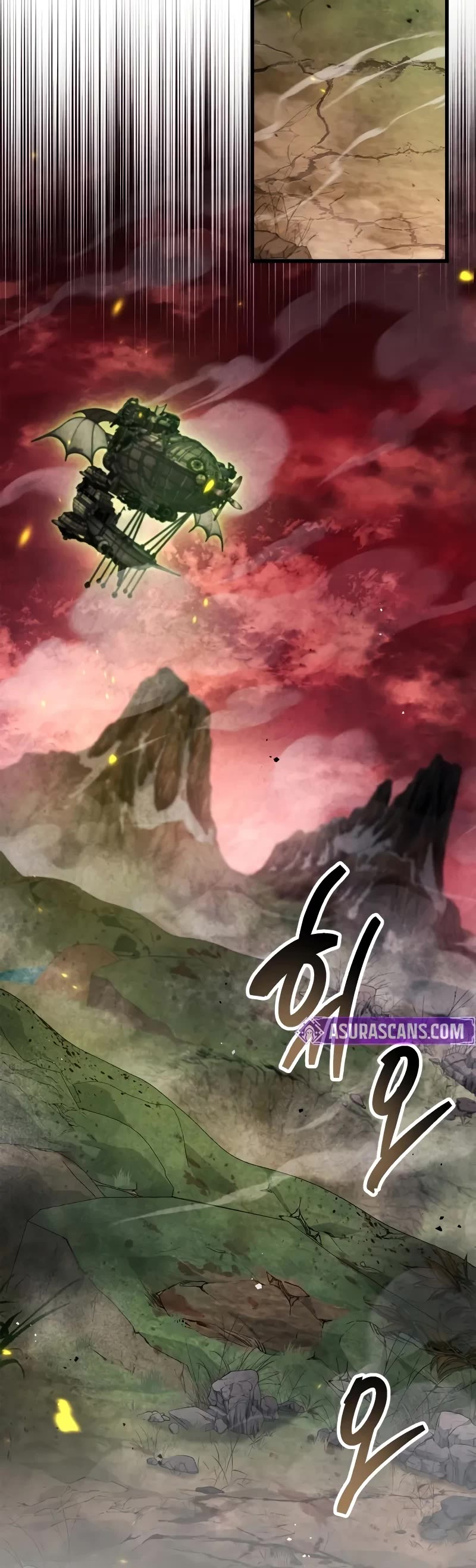 The Player Hides His Past Chapter 85 page 16 - Chapter 85