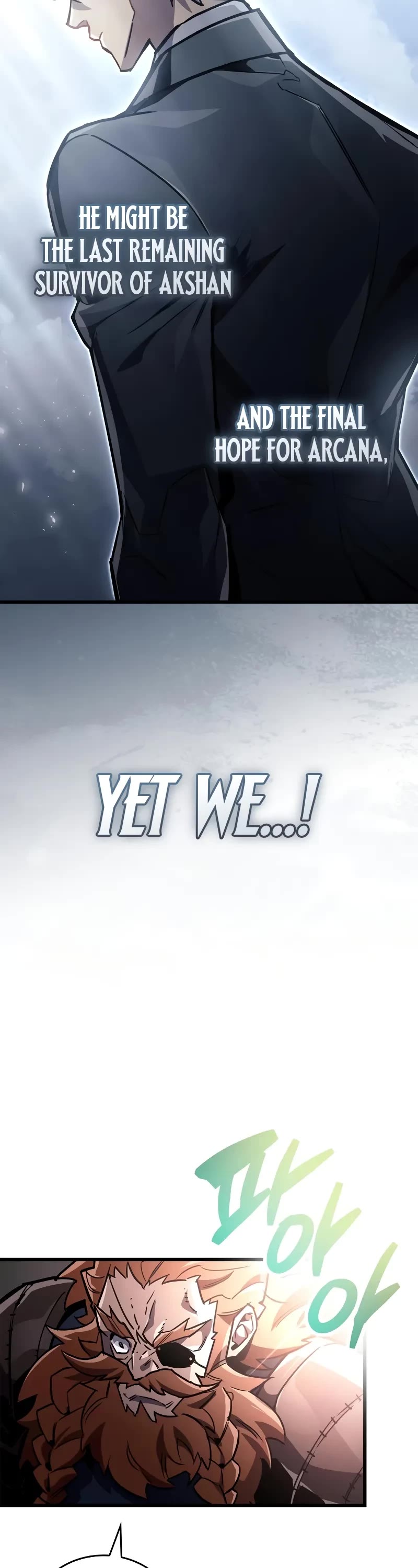 The Player Hides His Past Chapter 85 page 19 - Chapter 85