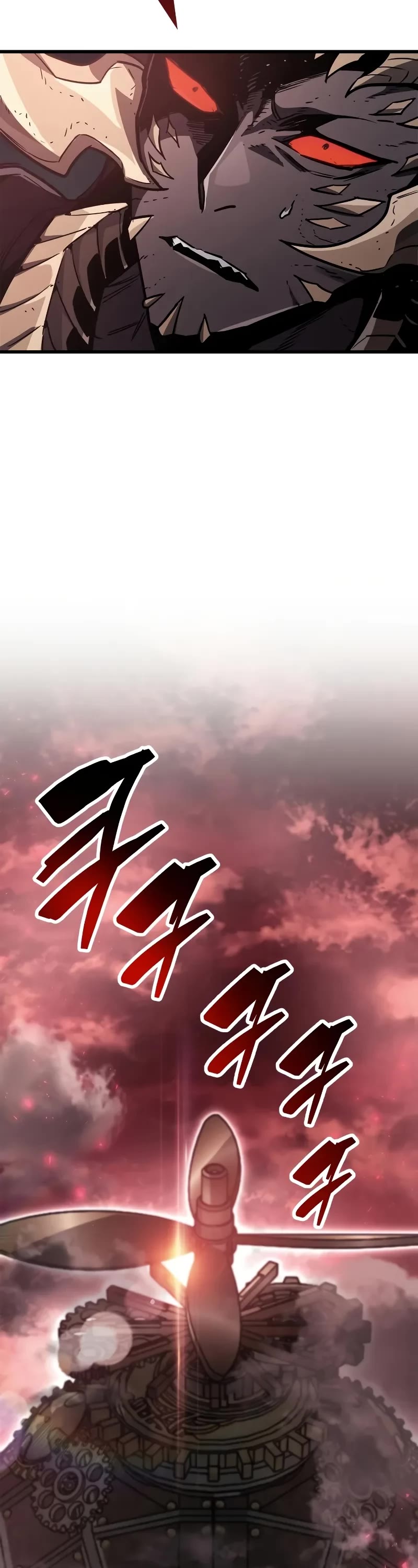 The Player Hides His Past Chapter 85 page 3 - Chapter 85