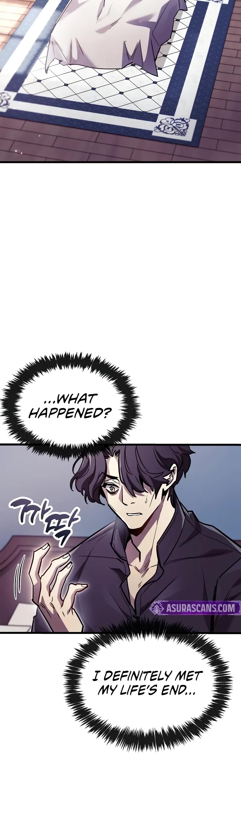 The Player Hides His Past Chapter 85 page 30 - Chapter 85