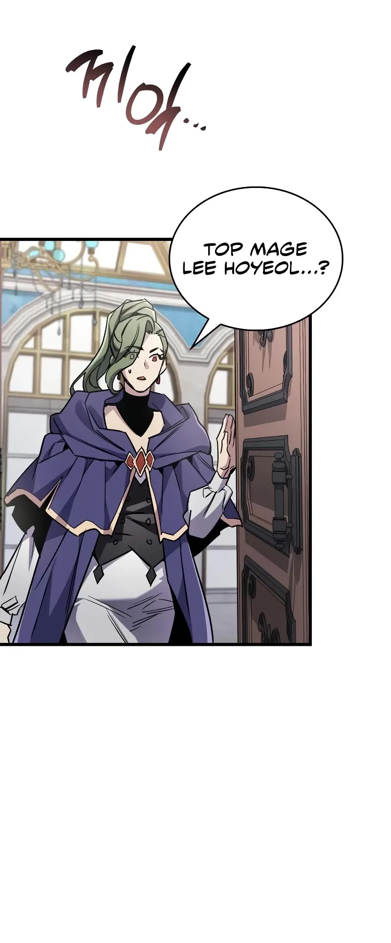 The Player Hides His Past Chapter 85 page 45 - Chapter 85