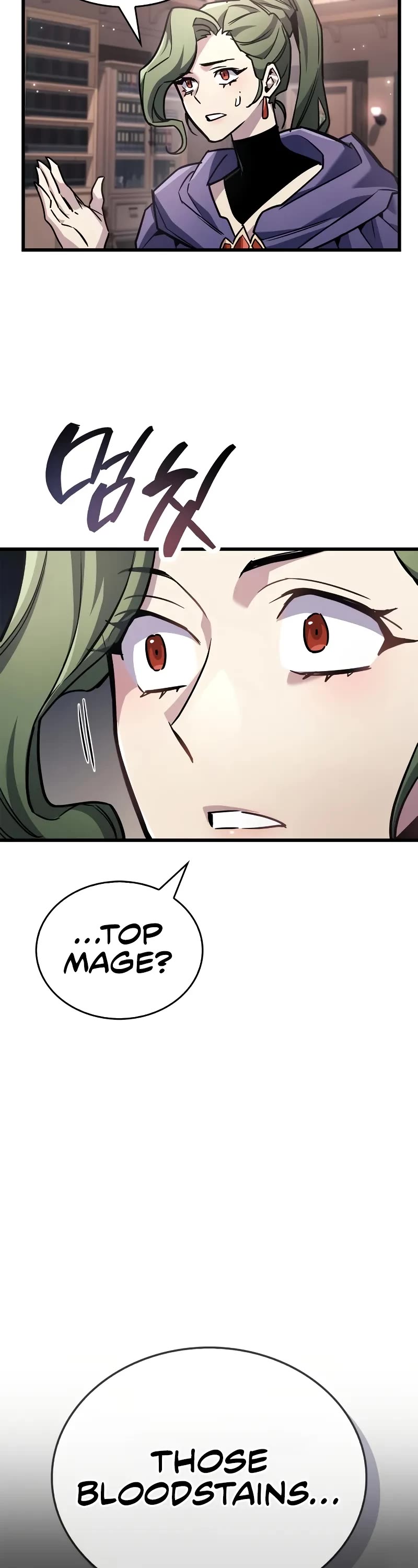 The Player Hides His Past Chapter 85 page 47 - Chapter 85