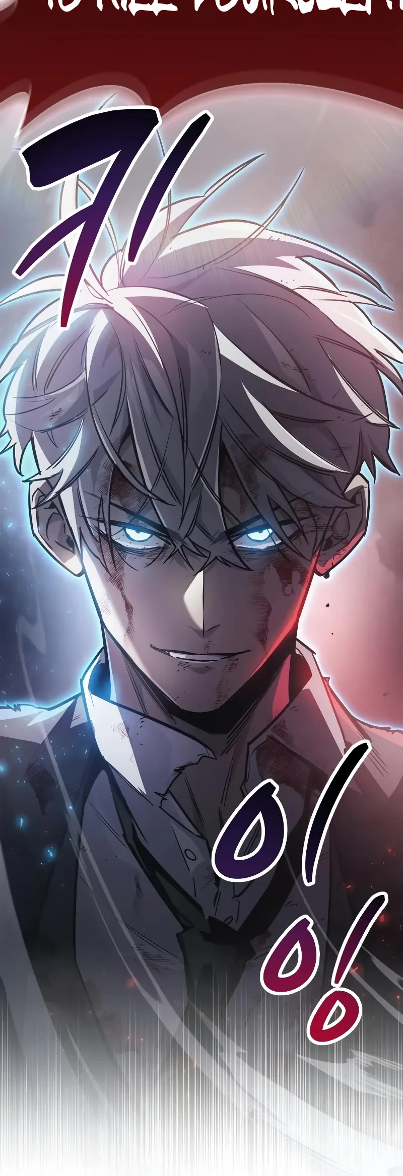 The Player Hides His Past Chapter 85 page 5 - Chapter 85