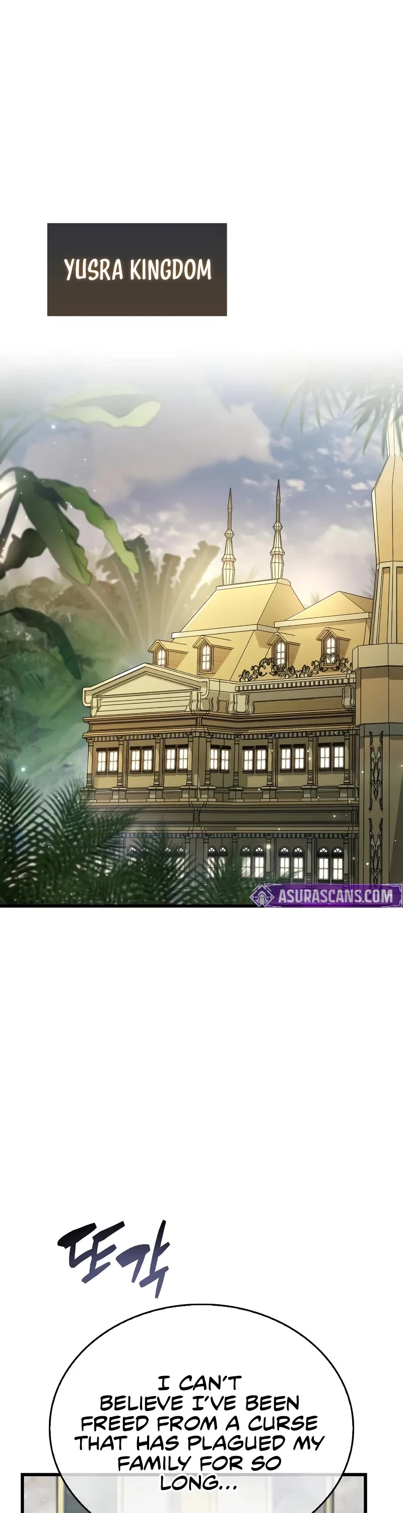 The Player Hides His Past Chapter 85 page 56 - Chapter 85