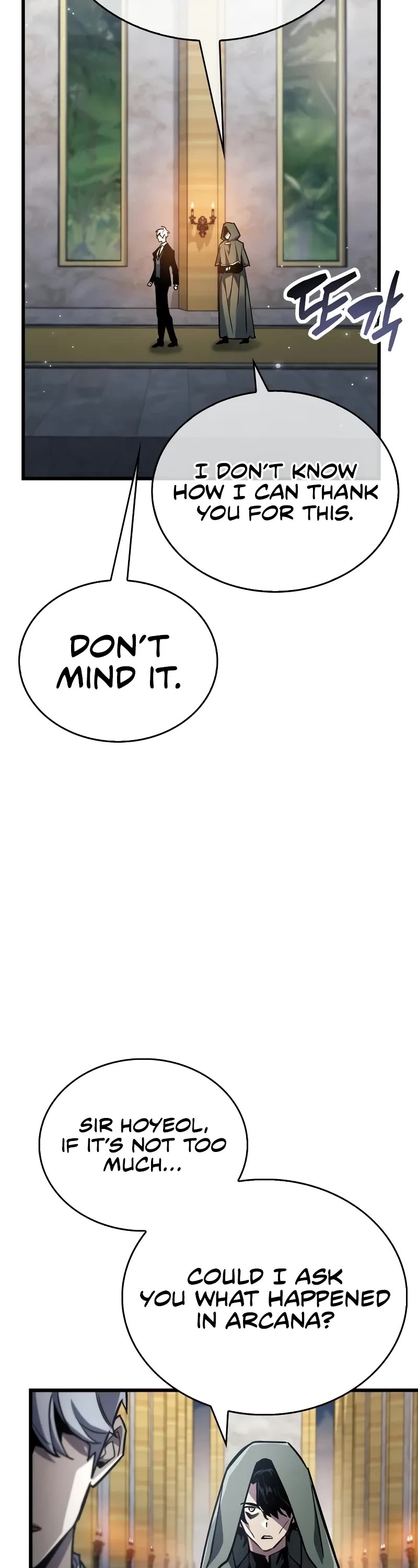 The Player Hides His Past Chapter 85 page 57 - Chapter 85