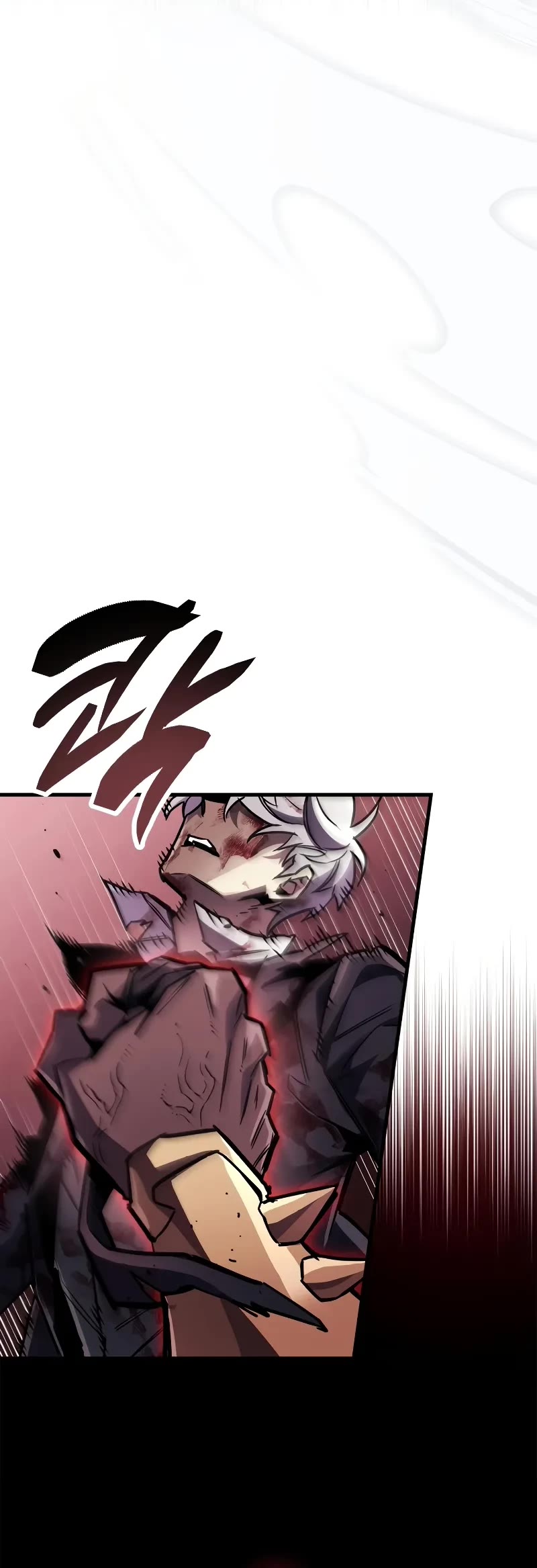 The Player Hides His Past Chapter 85 page 6 - Chapter 85