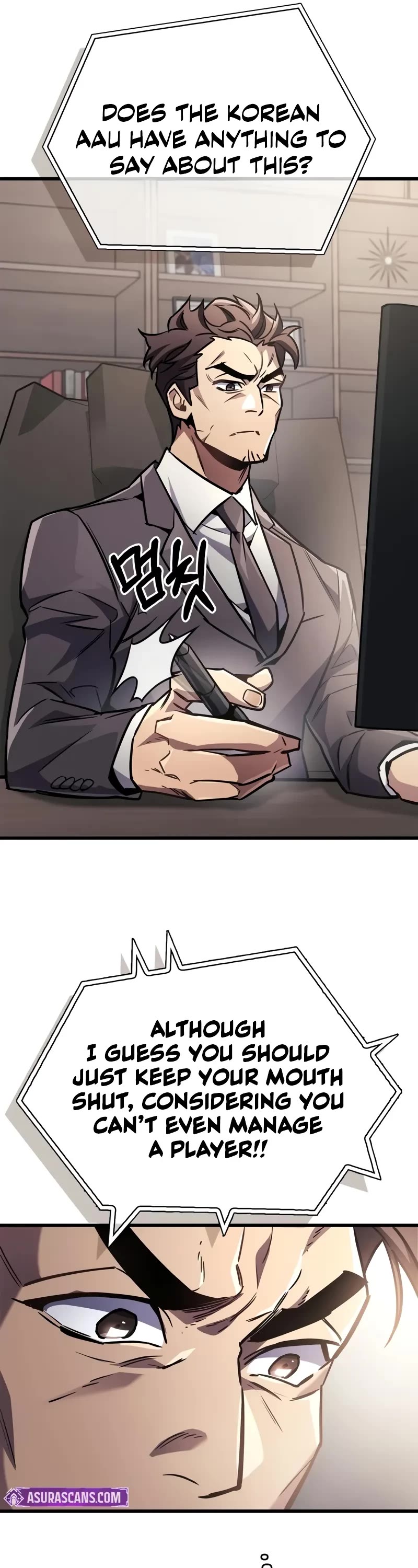 The Player Hides His Past Chapter 86 page 12 - Chapter 86