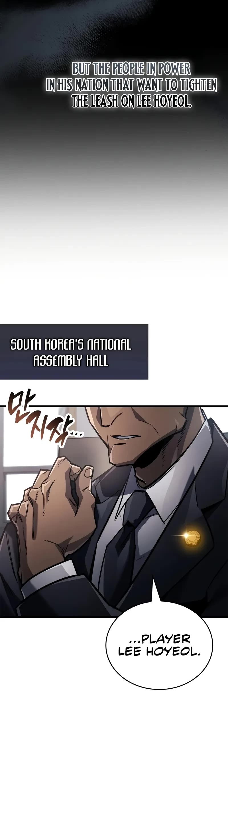 The Player Hides His Past Chapter 86 page 20 - Chapter 86